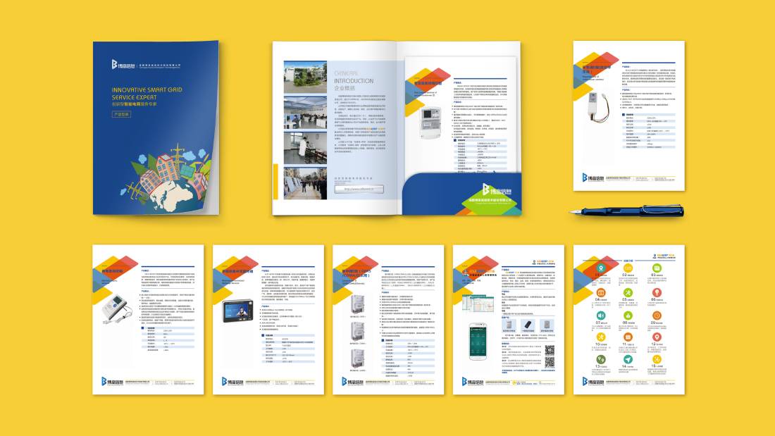 富阳市画册设计谈品牌建设