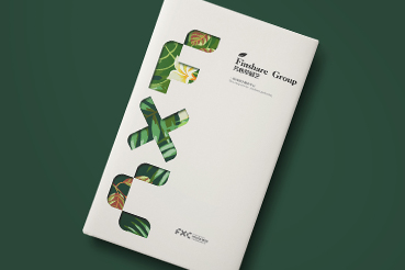 富阳市样本册设计：以系统呈现，筑牢城市产业的坚实根基